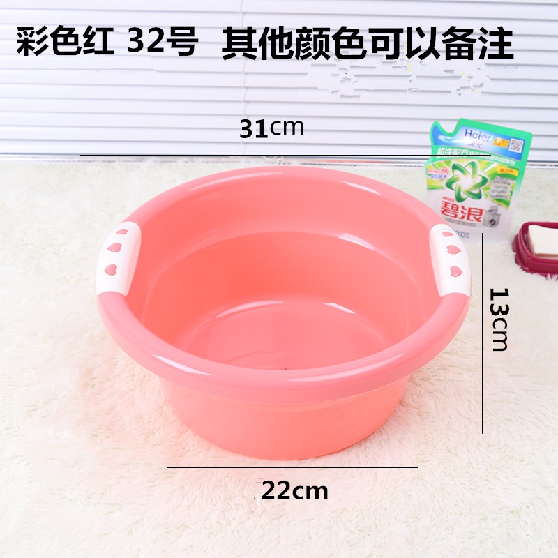 巧彩格的新生胶盆冷热足浴盆间家用脚衣服泡大盆子面盆洗澡塑料洗|ruв категории семья/личные чистящие средства, домашнюю работу/слово уборка посуды, умывальник - от Buy2taobao.com для оказания профессиональной услуги покупки агента Taobao