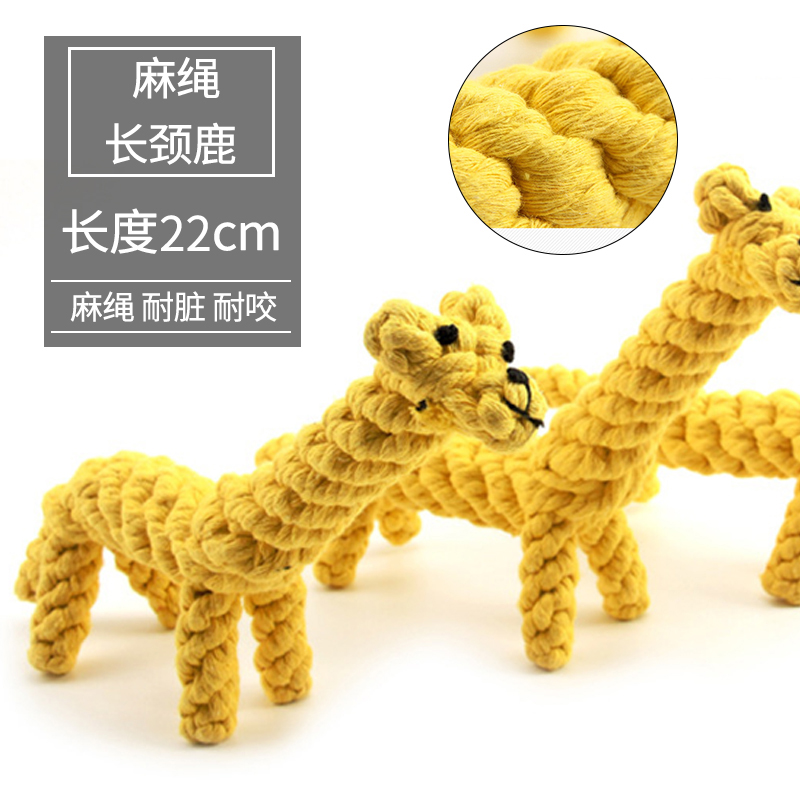 宠物小狗狗用品毛绒金毛磨牙耐咬发声玩具礼包球小大型犬泰迪幼犬在类目 宠物/宠物食品及用品, 猫/狗玩具, 发声玩具中 - 来自Buy2taobao.com提供专业的淘宝代购服务