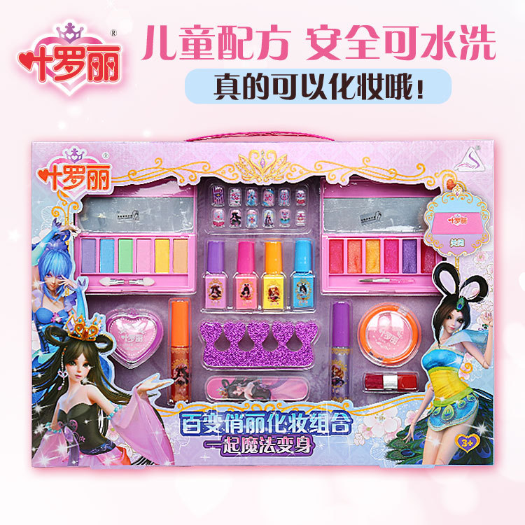 18042叶罗丽儿童彩妆 正版授权女孩儿童化妆品保障 生日礼物玩具|ruв категории игрушка/коляска/головоломка/блоки/модель, Другие игрушки - от Buy2taobao.com для оказания профессиональной услуги покупки агента Taobao