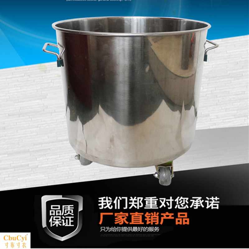不锈钢桶周转桶带盖加厚圆桶物料桶加工出水口带轮子定做大桶特大|msdalam kategori dapur/memasak Appliances, memasak Appliances, Periuk belanga/Pot/cerek, stockpot - dari Buy2taobao.com untuk memberikan perkhidmatan ejen Taobao profesional membeli
