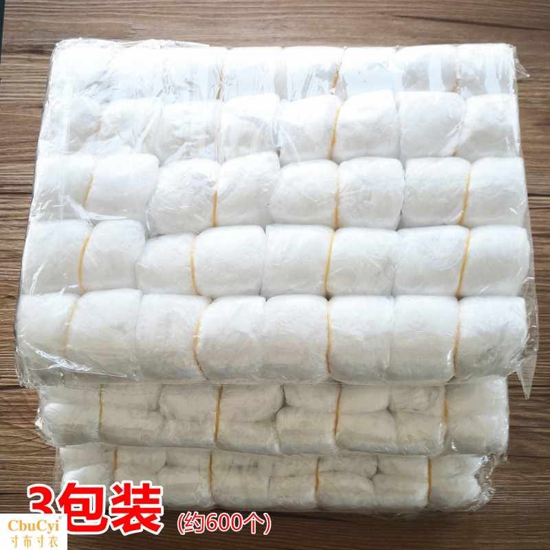 disposable Shower cap waterproof apply hotel Hot Oil Dye hair Bath tub Beauty Special 3 600in the Family/Personal Cleaning Tools , Personal care cleaning appliances , Shower cap category - from Buy2taobao.com to provide professional Taobao agent buy service
