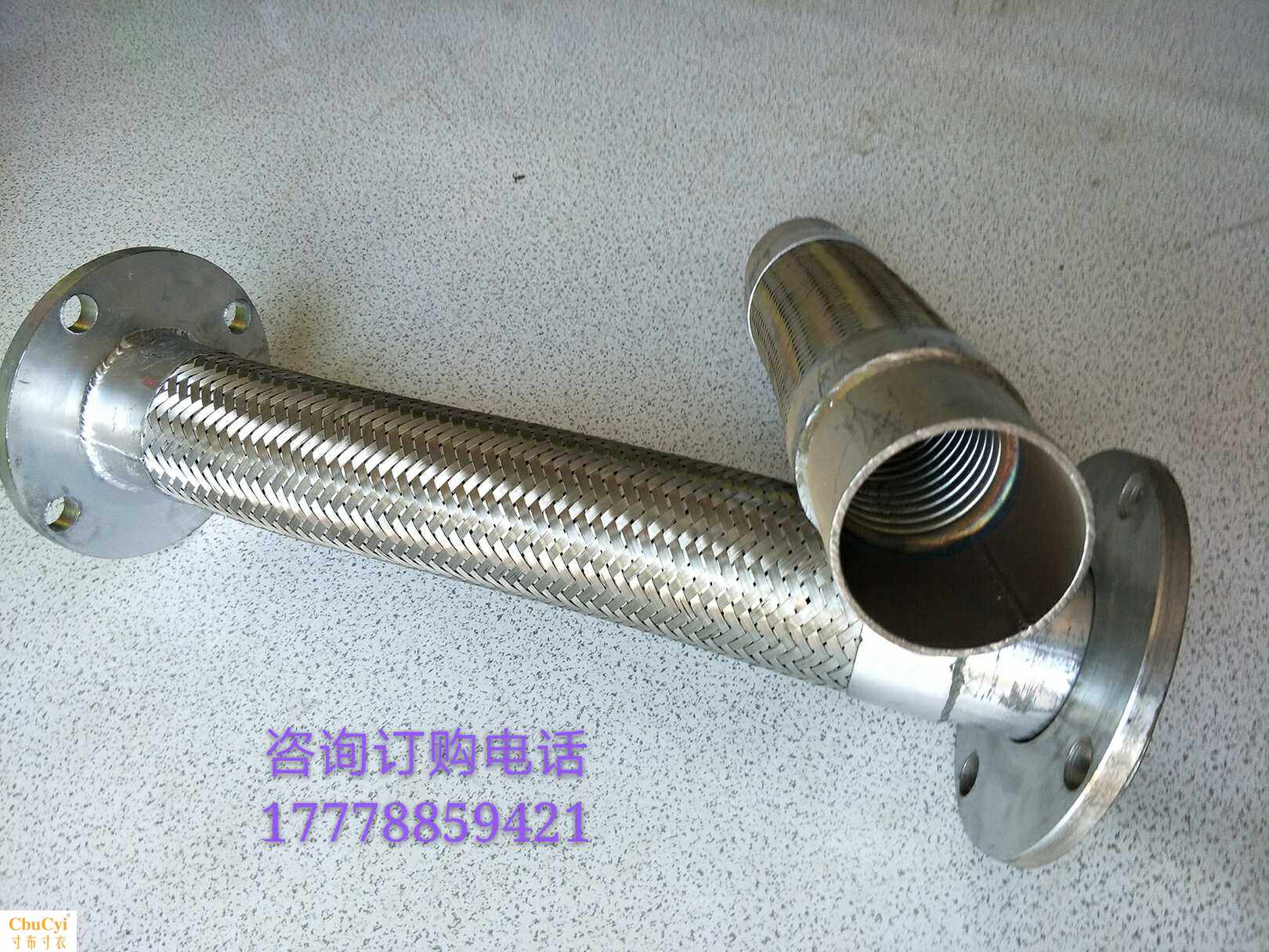 bulk cement Tank car parts Tank car Temperature hose Air compressor Metal hose Snakeskin tubein the Hardware/Tool , Mechanical Hardware , Chemical pipes and fittings category - from Buy2taobao.com to provide professional Taobao agent buy service