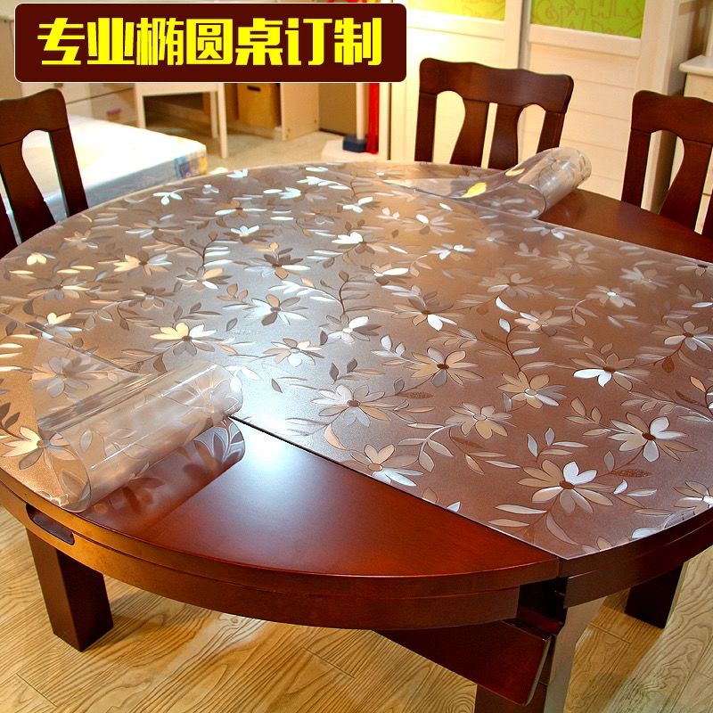 椭圆形折叠伸缩圆桌布防水防烫PVC透明茶几布塑料水晶板餐D|msdalam kategori rumah Fabrik, alas meja, alas meja/pelari meja/Meja dan kerusi set/Upholstery - dari Buy2taobao.com untuk memberikan perkhidmatan ejen Taobao profesional membeli