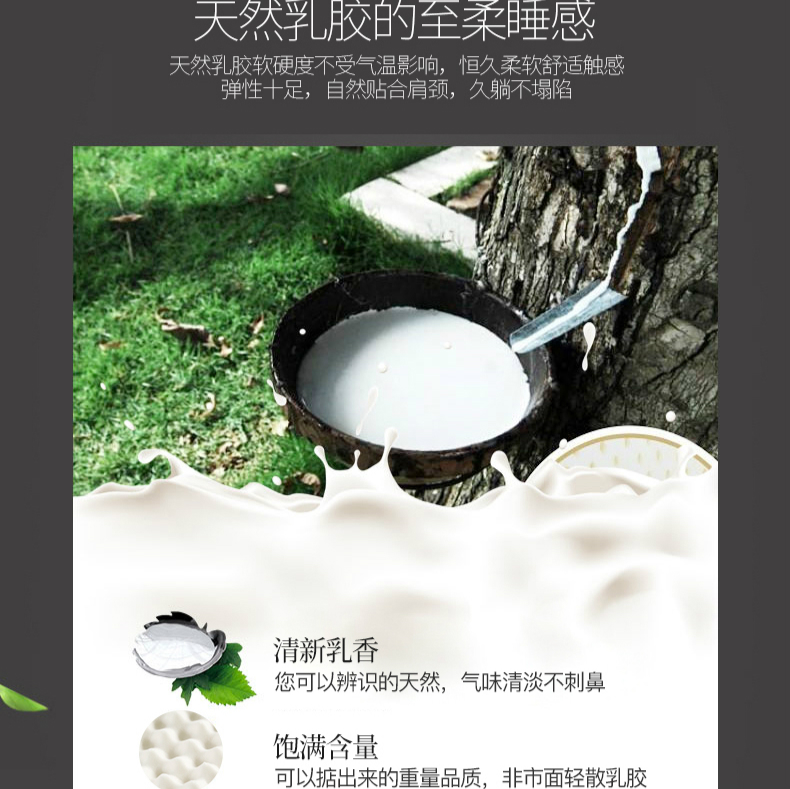 人单人家用男枕头泰国乳胶枕头一对记忆护颈椎天然橡胶枕芯成在类目 床上用品, 枕头/枕芯/保健枕/颈椎枕中 - 来自Buy2taobao.com提供专业的淘宝代购服务