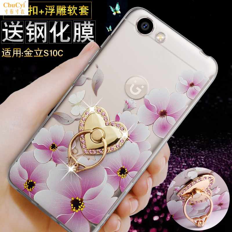 金立S10C手机壳手机套金立S10CL卡通防摔硅胶软壳全包浮在类目 3C数码配件, 手机配件, 手机保护套/壳中 - 来自Buy2taobao.com提供专业的淘宝代购服务