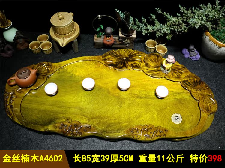 tea set Root Tea Service trumpet Tray Block Gold Phoebe tea tray solid wood Chahai household a living room Simplicity Kungfu Onlinein the Tableware , Tea set , Tea tray category - from Buy2taobao.com to provide professional Taobao agent buy service
