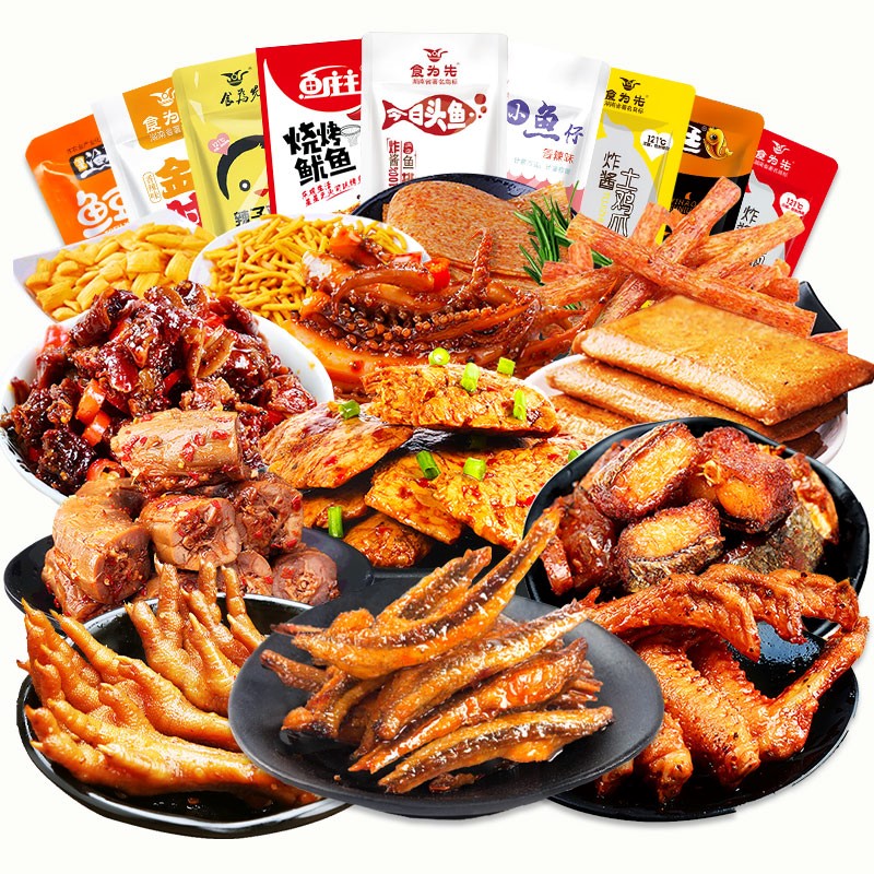 dormitory snacks Big gift bag leisure time snack Meat Adult section To spend time Small snacks blendin the Snacks/Nuts/Specialty , Beef jerky/Preserved pork/Lo Snacks , Duck snack category - from Buy2taobao.com to provide professional Taobao agent buy service