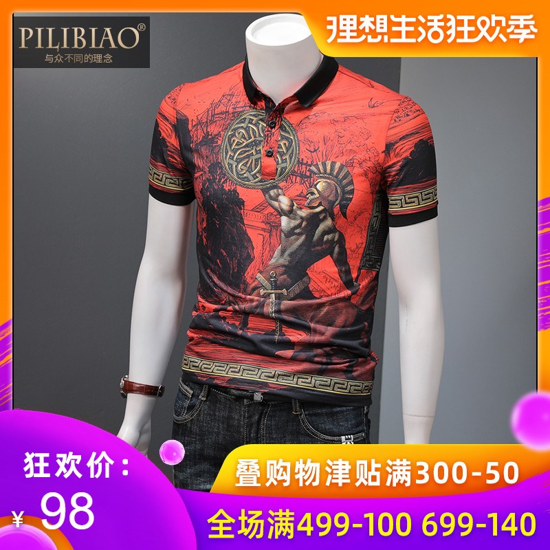 欧洲站新品春夏潮牌人马战士数码印花男士短袖翻领POLO衫休闲半袖|ruв категории Мужская одежда, поло - от Buy2taobao.com для оказания профессиональной услуги покупки агента Taobao