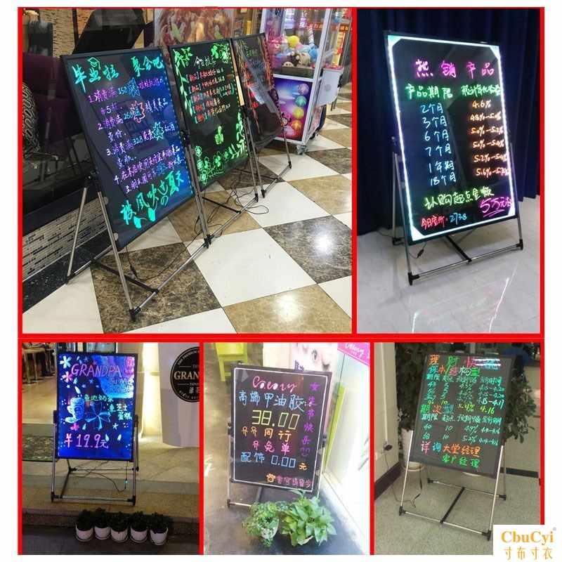Lithium Electronics led Fluorescent plate Ad luminescence Styluses Hanging type vertical household Integrated shopin the Toy/Childs/Puzzle/Building block/Model , Painting Supplies , Sketchpad category - from Buy2taobao.com to provide professional Taobao agent buy service