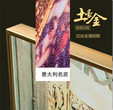 cortex Light extravagance marry Photo Wedding photos Photo frame Wall hanging combination Kim Dae originality customized a living room Bedroom bedin the Home accessories , Frame/Frames category - from Buy2taobao.com to provide professional Taobao agent buy service