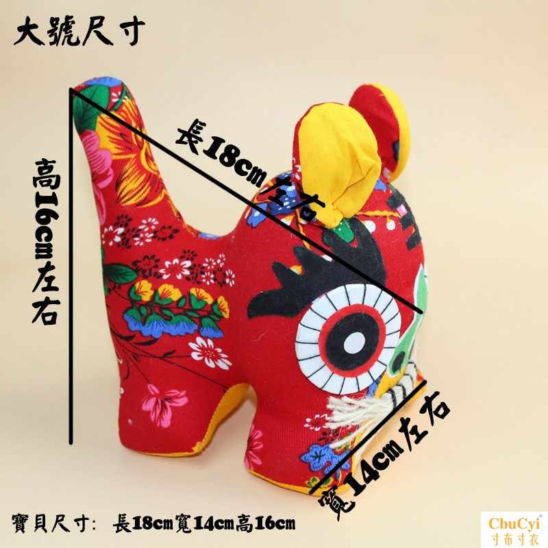 Cloth tiger baby tradition Pure handwork Embroidery Cloth toys Chinese style Small gifts baby Exorcise evil spiritsin the Arts and crafts , Folk arts and crafts Features , Cloth tiger  category - from Buy2taobao.com to provide professional Taobao agent buy service