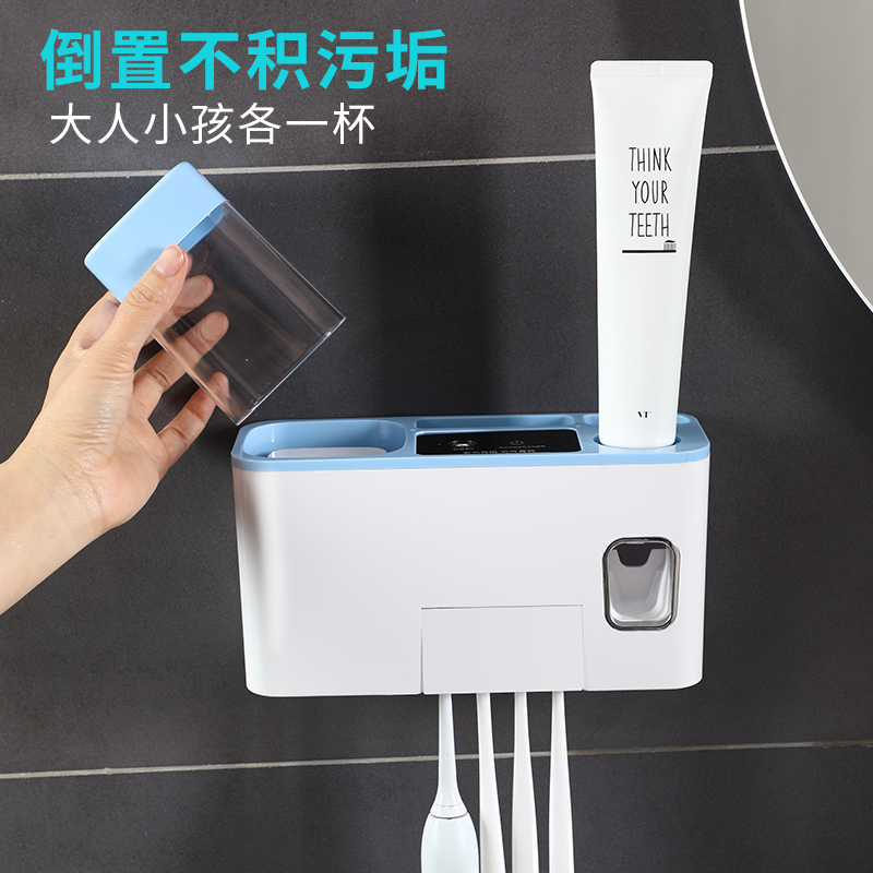 卫生间紫外线牙刷消毒器牙具套装壁挂式刷牙杯牙刷架置物架免打孔在类目 家庭/个人清洁工具, 卫浴用具/卫浴配件, 牙刷架/牙具座中 - 来自Buy2taobao.com提供专业的淘宝代购服务