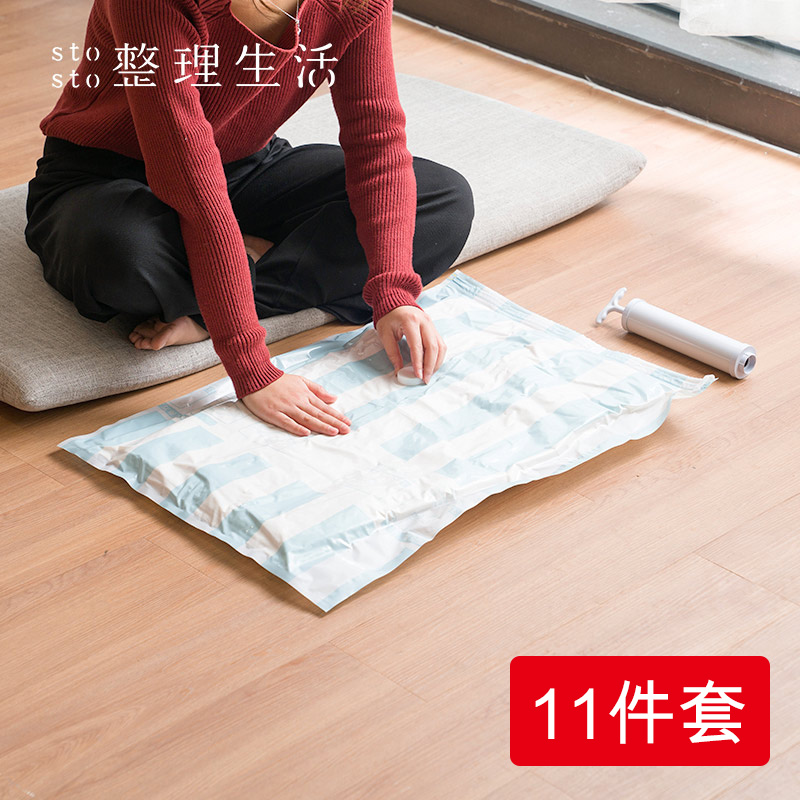 Japan thickening Pumping vacuum Compression bag Storage bag 11 Send hand pump sets Damian quilt Clothing Storage bagin the Storage consolidation , Home Storage appliances , Pouch , Compression bags category - from Buy2taobao.com to provide professional Taobao agent buy service
