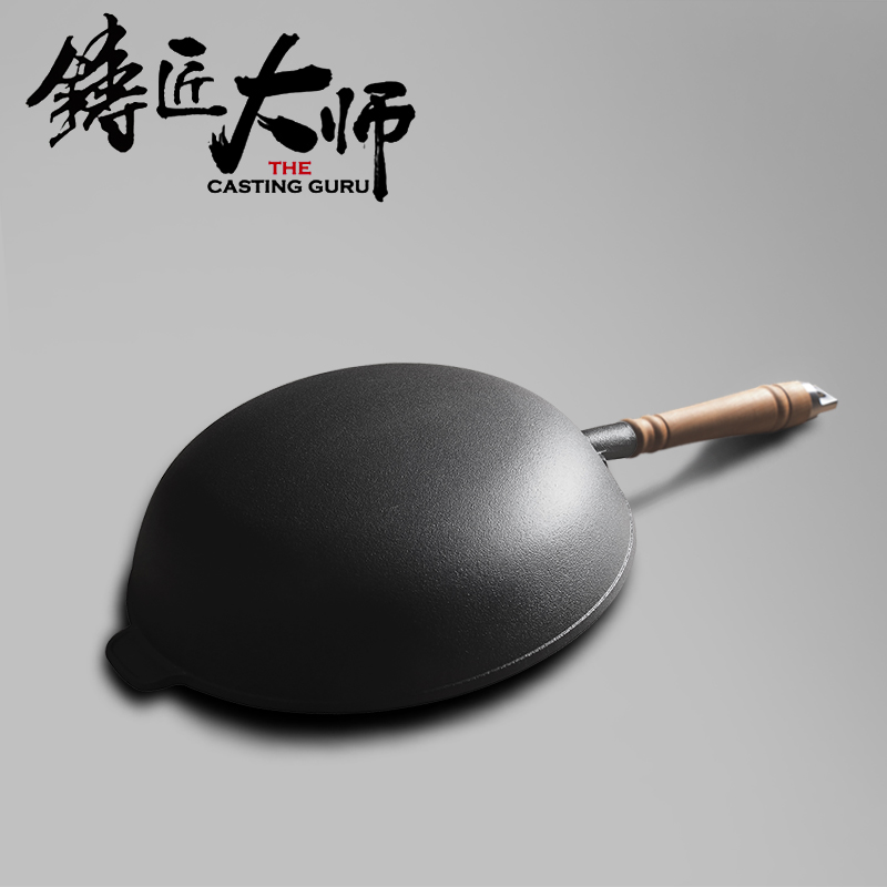 韓國 鑄鐵炒鍋家用鐵鍋不粘鍋老式圓底加厚圓尖底單柄炒菜無塗層在類目 廚房/烹飪用具, 烹飪用具, 鍋具/煲/燒水壺, 炒鍋中 - 來自Buy2taobao.com提供專業的淘寶代購服務