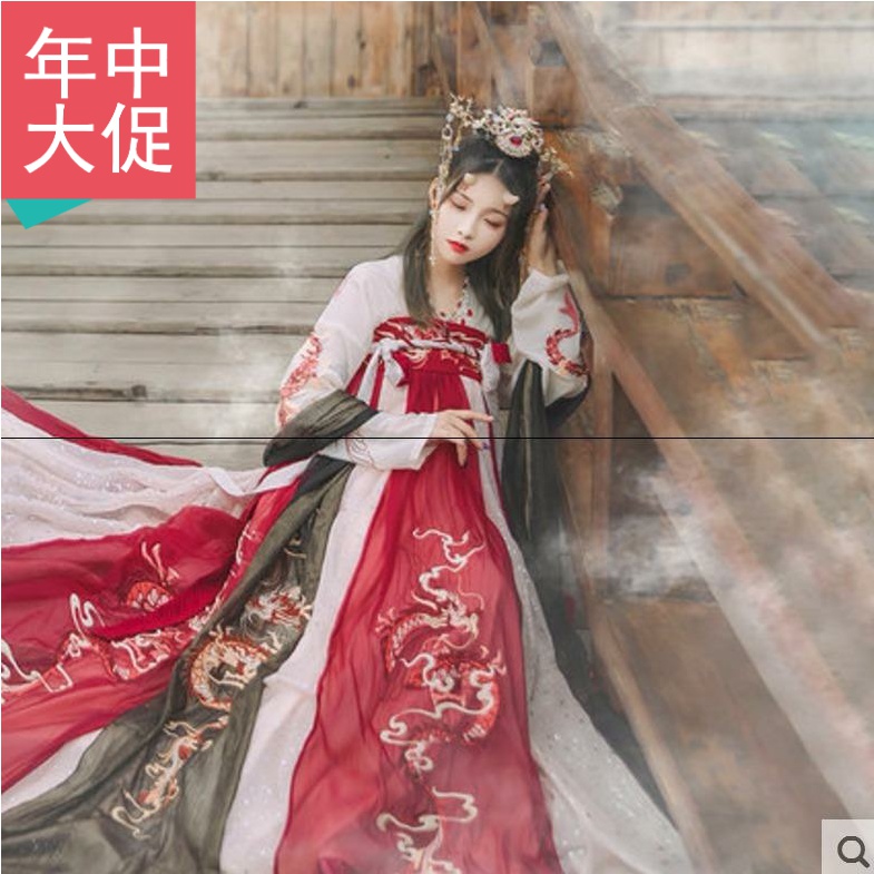 漢服龍母飄逸大袖日常齊胸龍紋襦裙春櫻女學生刺繡春夏秋傳統古裝在類目 個性定製/設計服務/DIY, 服飾箱包定製, 服裝定製, 工作服/校服/商務服定製中 - 來自Buy2taobao.com提供專業的淘寶代購服務