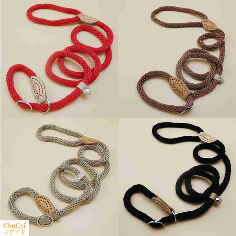 中国狗安全防暴冲牵引带P字链子项圈尼龙P绳训犬小中大型宠物通用|msdalam kategori rumah Fabrik, bahan-bahan jahitan DIY, alat dan produk siap, Aksesori jahit DIY/aksesori/aksesori, tali - dari Buy2taobao.com untuk memberikan perkhidmatan ejen Taobao profesional membeli