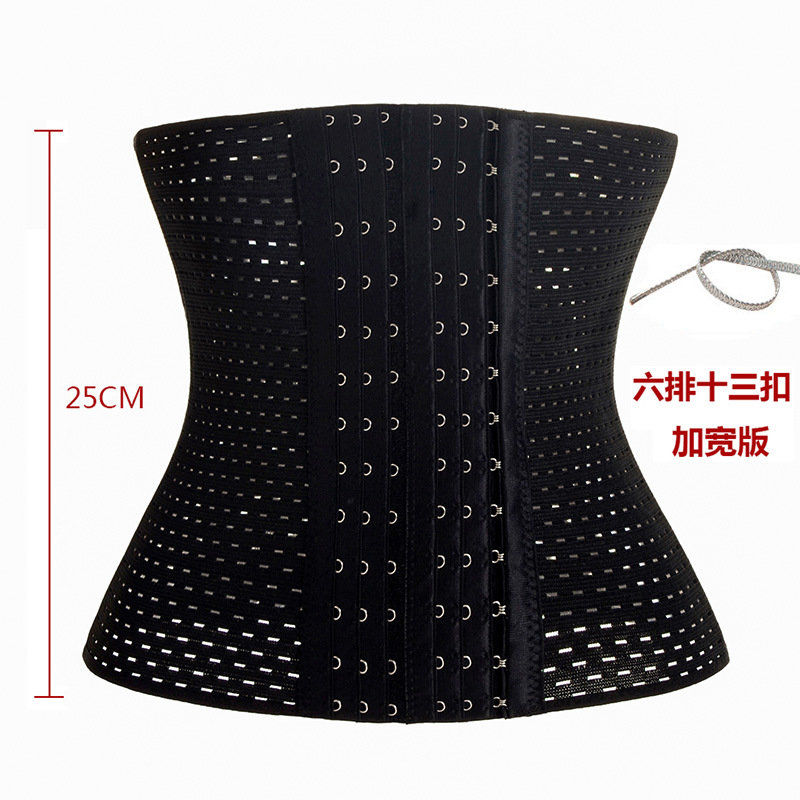 Four seasons apply Girdles Waist Corsets Corset Corsets Fat Burning ultrathin Body Girdle postpartum Abdominal bandin the Personal Care/Health/Massage equipment , Slimming , Electronic slimming belt/Slimming Belt category - from Buy2taobao.com to provide professional Taobao agent buy service