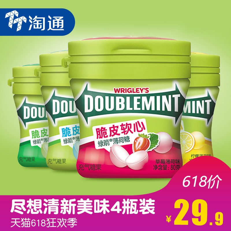 绿箭脆皮软心薄荷糖柠檬薄荷味80g*4瓶装多口味办公休闲零食糖果|ruв категории закуски/орехи/специальность, конфеты/желе/пудинг, конфеты - от Buy2taobao.com для оказания профессиональной услуги покупки агента Taobao