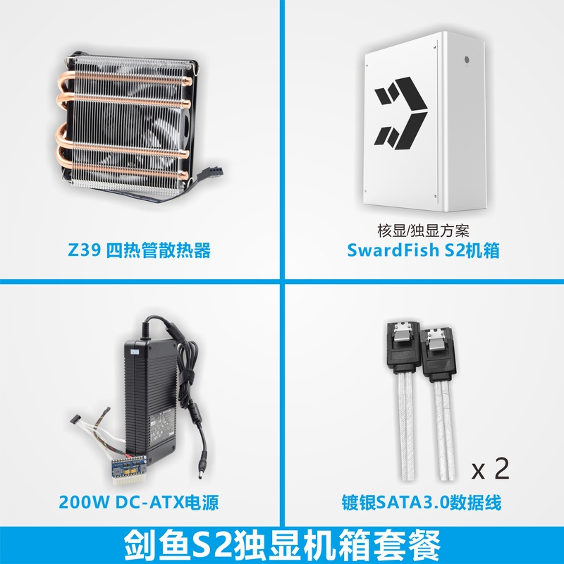 4热管迷你机箱主机台静音温控风扇1150am4酷鱼itx超薄cpu散热器在类目 电脑硬件/显示器/电脑周边, 散热器/风扇中 - 来自Buy2taobao.com提供专业的淘宝代购服务