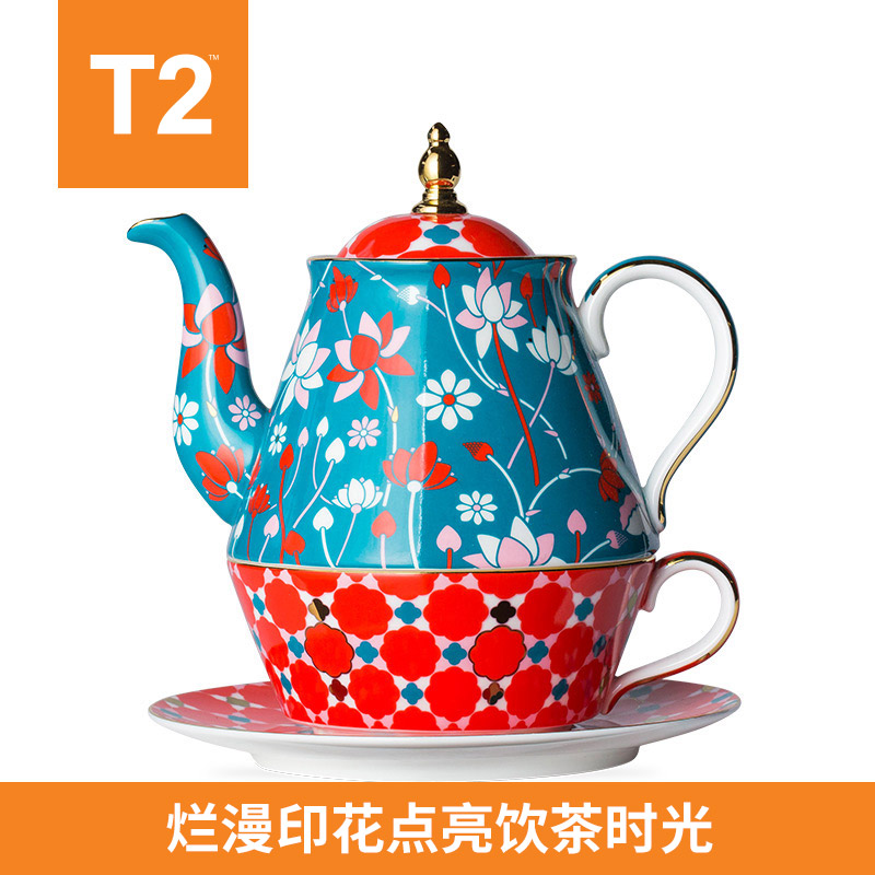日礼品红色子母壶s网红泡茶器骨瓷小资澳洲t2茶壶欧式轻奢in|msdalam kategori pinggan mangkuk, set teh, teko - dari Buy2taobao.com untuk memberikan perkhidmatan ejen Taobao profesional membeli