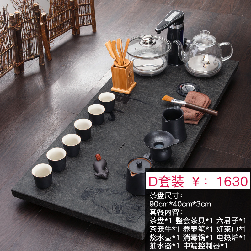 托盘小家用茶台整块天乌金石茶盘石头然茶具套装新中式茶海在类目 餐饮具, 茶具, 茶盘中 - 来自Buy2taobao.com提供专业的淘宝代购服务