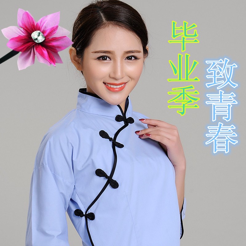 演出服装装五四服 演出服装女学生装毕业 演出服装服学生装民国在类目 女装/女士精品, 唐装/民族服装/舞台服装, 唐装/中式服装, 上衣中 - 来自Buy2taobao.com提供专业的淘宝代购服务