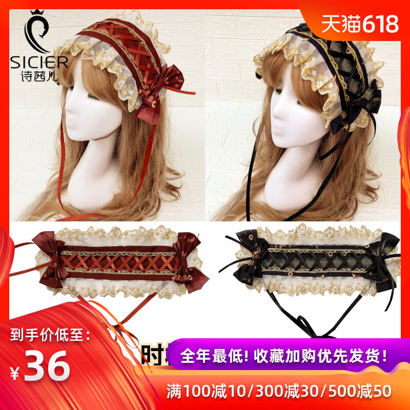 Lolita Headdress Diablo Double ponytail kc bow Cat ears Gothic style lolita Lolita Versatile gules a pairin the Accessories/Leather belt/Hat/Muffler , Other Accessories category - from Buy2taobao.com to provide professional Taobao agent buy service