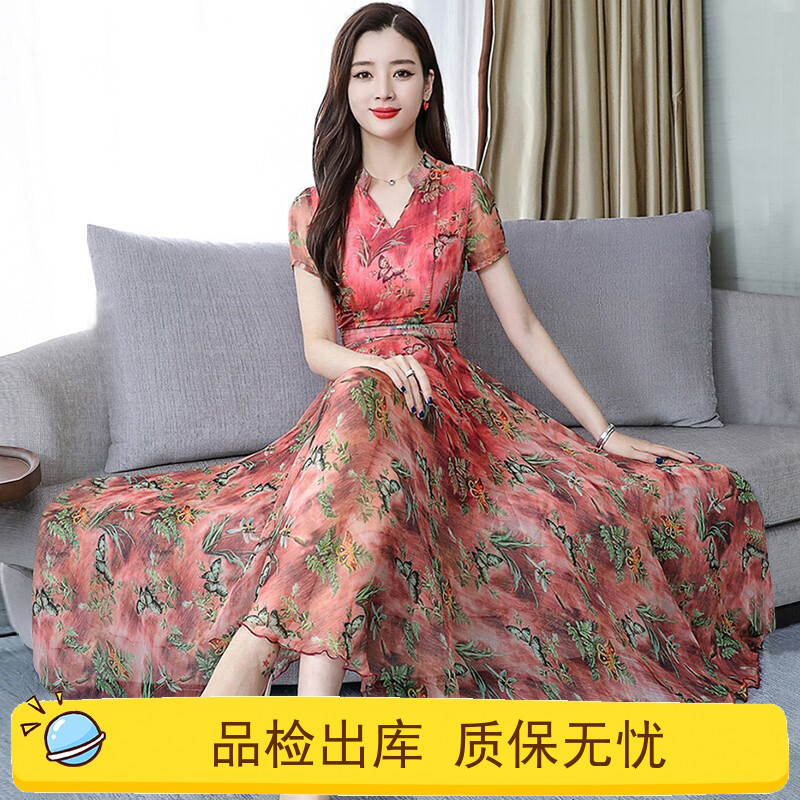 韓彩西2019夏季新品連衣裙韓版修身顯瘦長款氣在類目 個性定製/設計服務/DIY, 工裝定制, 工作服定制中 - 來自Buy2taobao.com提供專業的淘寶代購服務