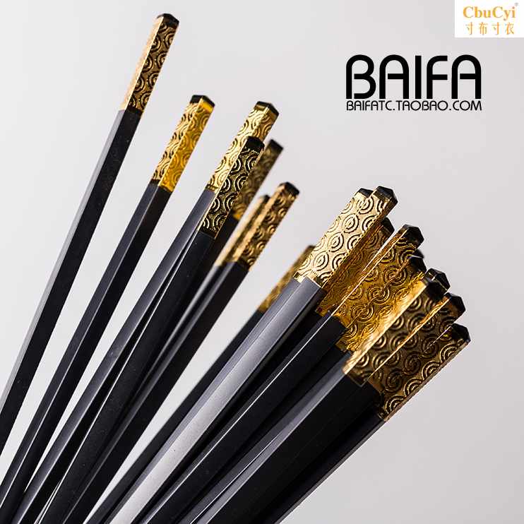 European style originality household black golden hotel Boutique high-grade alloy chopsticks suit tableware 10 Double familyin the Tableware , Tableware , Chopsticks category - from Buy2taobao.com to provide professional Taobao agent buy service