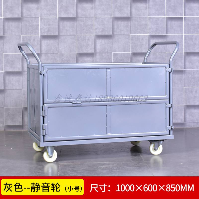 customized turnover fold Up the goods Flat car workshop Materials Van Mute enclosure logistics Warehouse car gridin the Business/Office Furniture , Supermarket Furniture , Flat trolley/Tool Cart category - from Buy2taobao.com to provide professional Taobao agent buy service