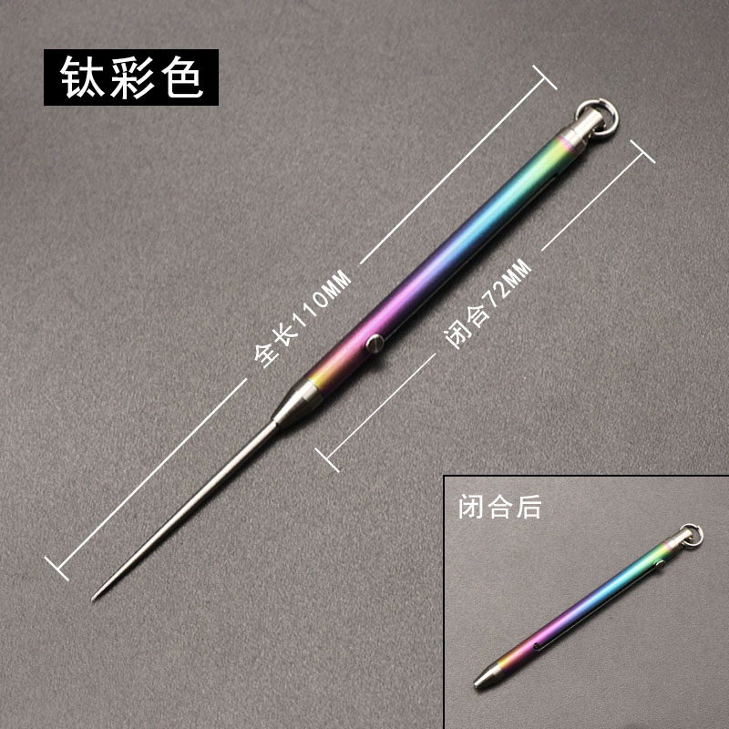 中国tc4钛合金一体推拉式签多功能便携水果签 签筒随身弹簧隐藏式在类目 收纳整理, 家庭收纳用具, 收纳罐, 牙签筒中 - 来自Buy2taobao.com提供专业的淘宝代购服务