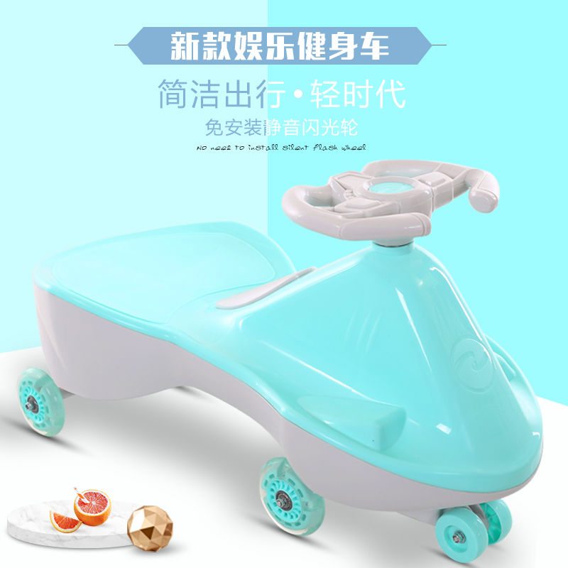 swing car Child car Yo car Universal wheel 1-3-6 Mute wheel baby Toys Glide Swing carin the Toy/Childs/Puzzle/Building block/Model , Childs/Children skating , Shilly car category - from Buy2taobao.com to provide professional Taobao agent buy service