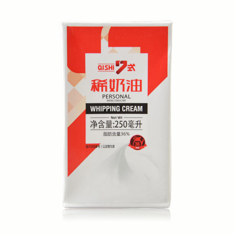 Whipping cream Baking ingredients Animal Butterfat Cake Decorating Tart Material Science household 250ml Easy to passin the Agri rice/Dried foods/Condiment , Baking ingredients/Accessories/Food Additives-New , Bakery raw materials , Cream category - from Buy2taobao.com to provide professional Taobao agent buy service