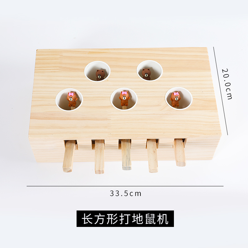 網紅貓玩具打地鼠機箱益智實木自動逗貓神器貓咪用品木質的逗貓棒在類目 寵物/寵物食品及用品, 貓/狗玩具, 逗貓棒中 - 來自Buy2taobao.com提供專業的淘寶代購服務