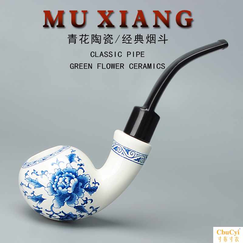 烟斗青花陶瓷弯式烟斗干透吸水陶瓷烟具双层隔热陶土河豚烟斗在类目 ZIPPO/瑞士军刀/眼镜, 烟具, 烟斗中 - 来自Buy2taobao.com提供专业的淘宝代购服务