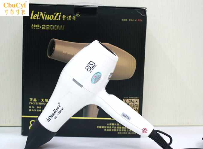 正品久井造雷诺兹8S无辐射专业2200W吹风机静音型发廊家用在类目 个人护理/保健/按摩器材, 美发工具, 电吹风中 - 来自Buy2taobao.com提供专业的淘宝代购服务