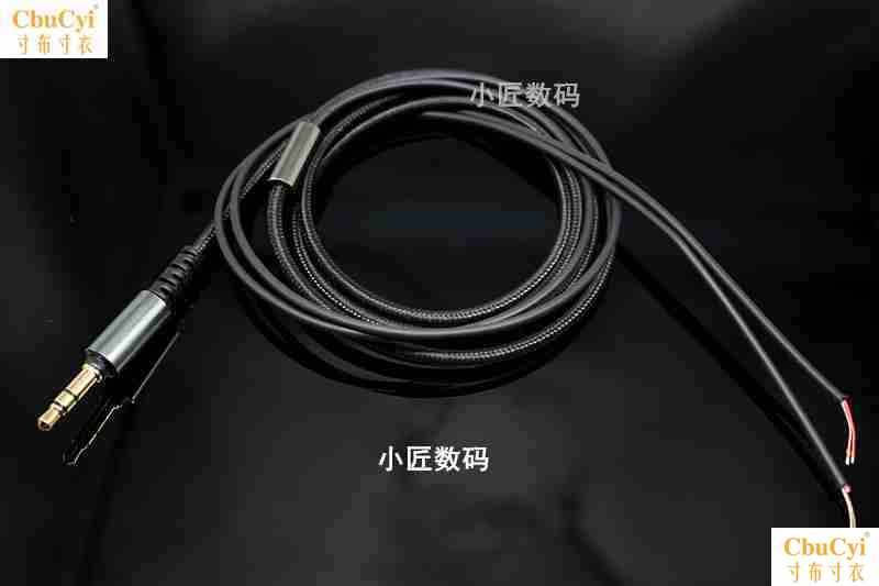 无氧铜头戴式耳机线 布线 带麦不带麦 diy耳机配件在类目 3C数码配件, MP3/MP4配件, 耳机配件中 - 来自Buy2taobao.com提供专业的淘宝代购服务