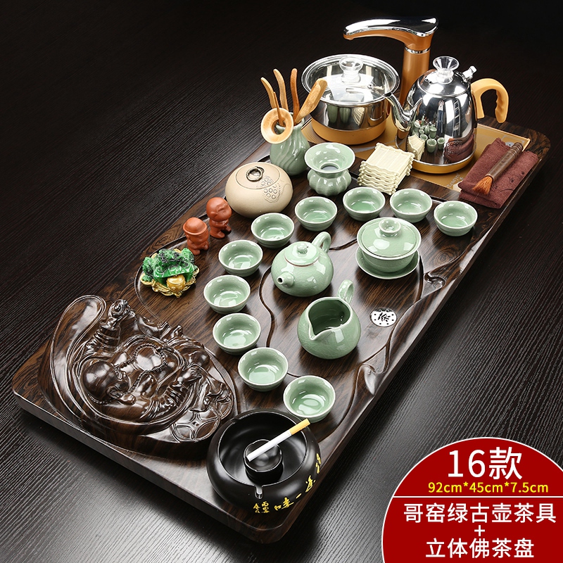茶海实木茶盘全自动泡茶茶具套装家用茶道喝茶功夫茶具茶台一体在类目 餐饮具, 茶具, 整套茶具中 - 来自Buy2taobao.com提供专业的淘宝代购服务