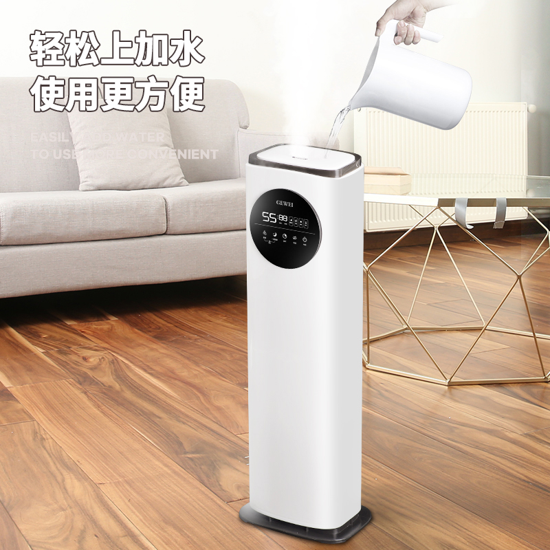 韓國濕器家用靜音臥室內孕日本購。落地式空氣加水大霧量婦嬰兒大在類目 生活電器, 加溼器中 - 來自Buy2taobao.com提供專業的淘寶代購服務