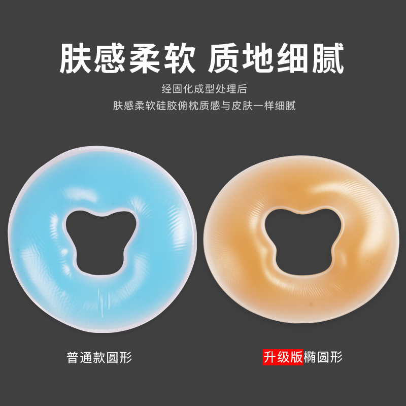 the republic of korea No trace pillow Beauty Large silica gel circular Bought in Japanin the Business/Office Furniture , Shelf/Showcase , Other shelves category - from Buy2taobao.com to provide professional Taobao agent buy service