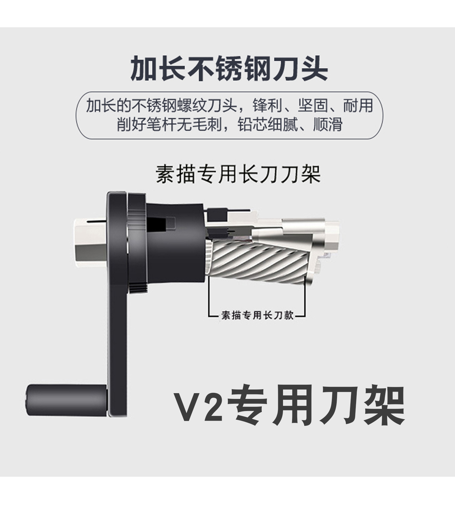 素描削笔器美术生专用3.0代手摇转笔刀画画刨铅笔机炭笔卷笔刀|ruв категории электронный словарь/электрический бумажных книг/канцелярские принадлежности, повседневной школьных принадлежностей, точило/точило - от Buy2taobao.com для оказания профессиональной услуги покупки агента Taobao