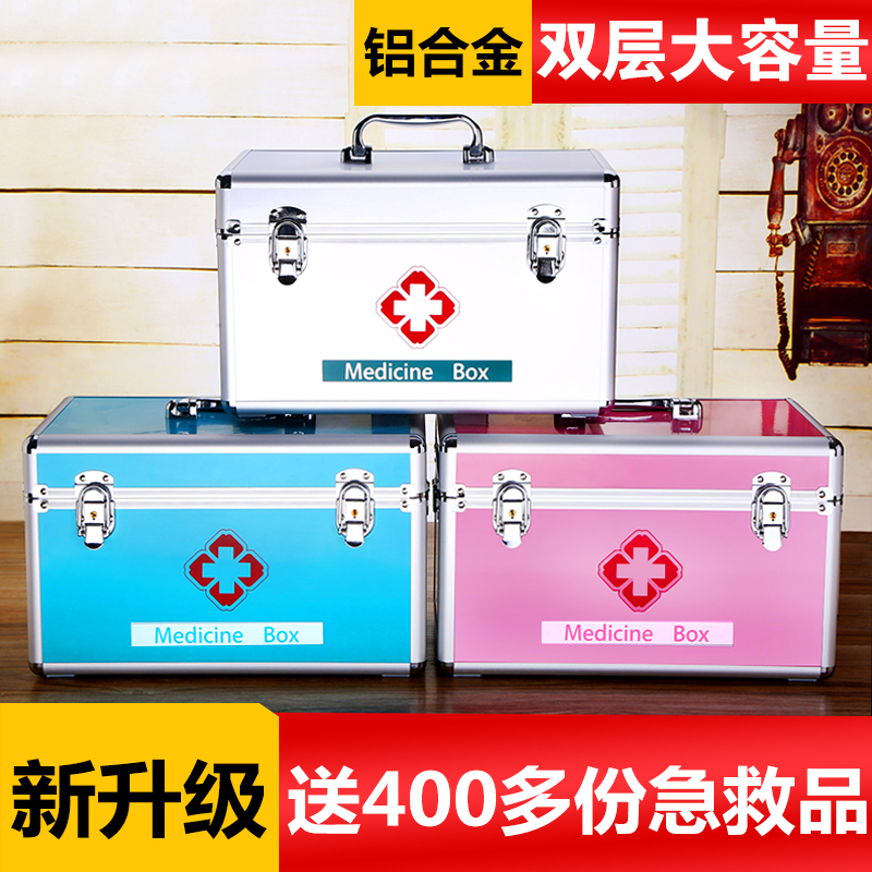收纳盒大学大学生美发剪发家庭学生中学生工具盒便携家用箱|ruв категории получать отделка, семьи, хранения приборов, коробка для хранения, аптечка - от Buy2taobao.com для оказания профессиональной услуги покупки агента Taobao