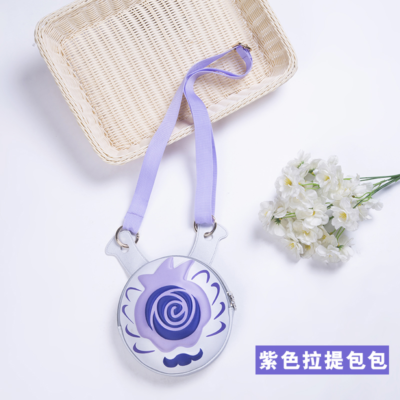 舞法天女的變身包魔法的玩具雀星包的萬聖節棒喵喵無法天女朵法拉在類目 模玩/動漫/周邊/cos/桌遊, Cosplay服飾/道具/服務, COSPLAY配件/道具/人偶服中 - 來自Buy2taobao.com提供專業的淘寶代購服務