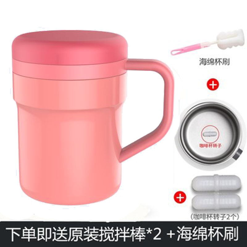 中國心工匠溫差自動攪拌杯磁化杯 創意咖啡杯 不用充電懶人便攜在類目 餐飲具, 咖啡器具, 咖啡杯中 - 來自Buy2taobao.com提供專業的淘寶代購服務