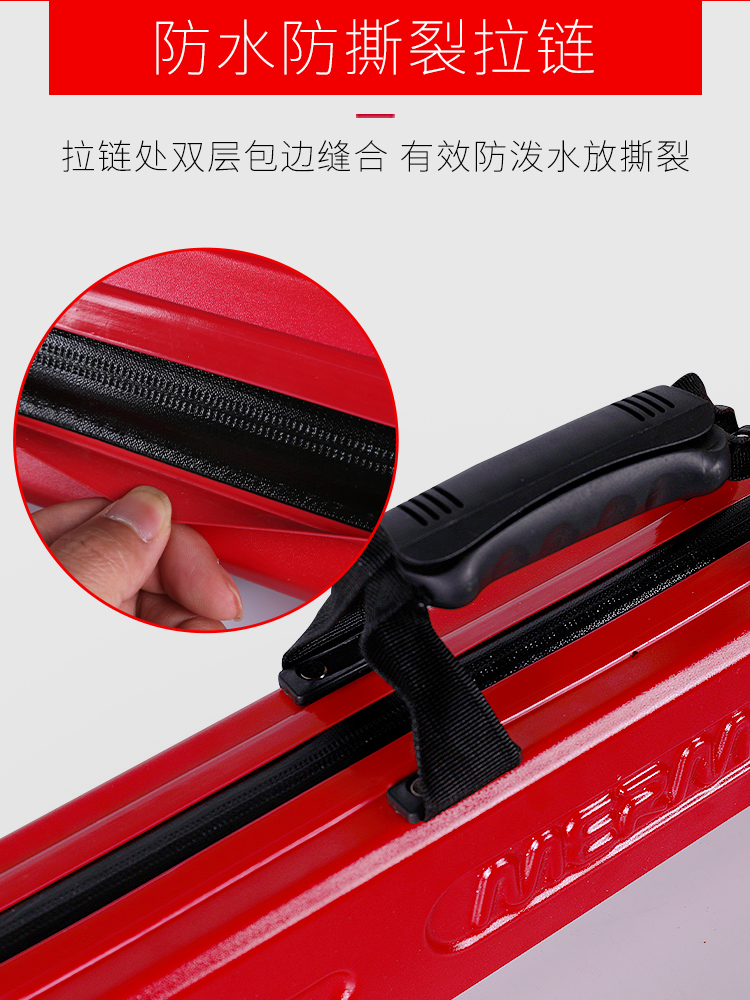 mermaid Shell Fishing rod Pole package Fishing Package Fishing package Fishing rod bag thickening Pole package multi-function Waterproof bagin the Outdoor/Mountaineer/Camping/Travel Goods , Fishing equipment , Fishing Package category - from Buy2taobao.com to provide professional Taobao agent buy service