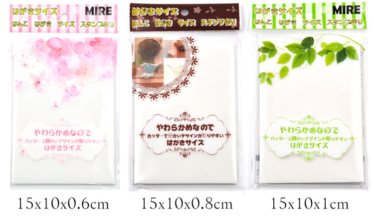 India rubber pie Exit jelly Bean curd Glutinous rice carving rubber Multi dimensionin the Electronic Dictionary/Electronic paper book/Stationery , Everyday school supplies , Eraser category - from Buy2taobao.com to provide professional Taobao agent buy service