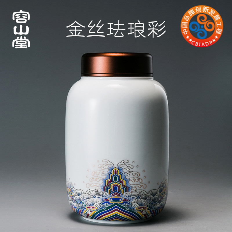 tea set ceramics Enamel Tea pot Large household Canister kitchen Storage tankin the Tableware , Tea set , Tea caddy category - from Buy2taobao.com to provide professional Taobao agent buy service