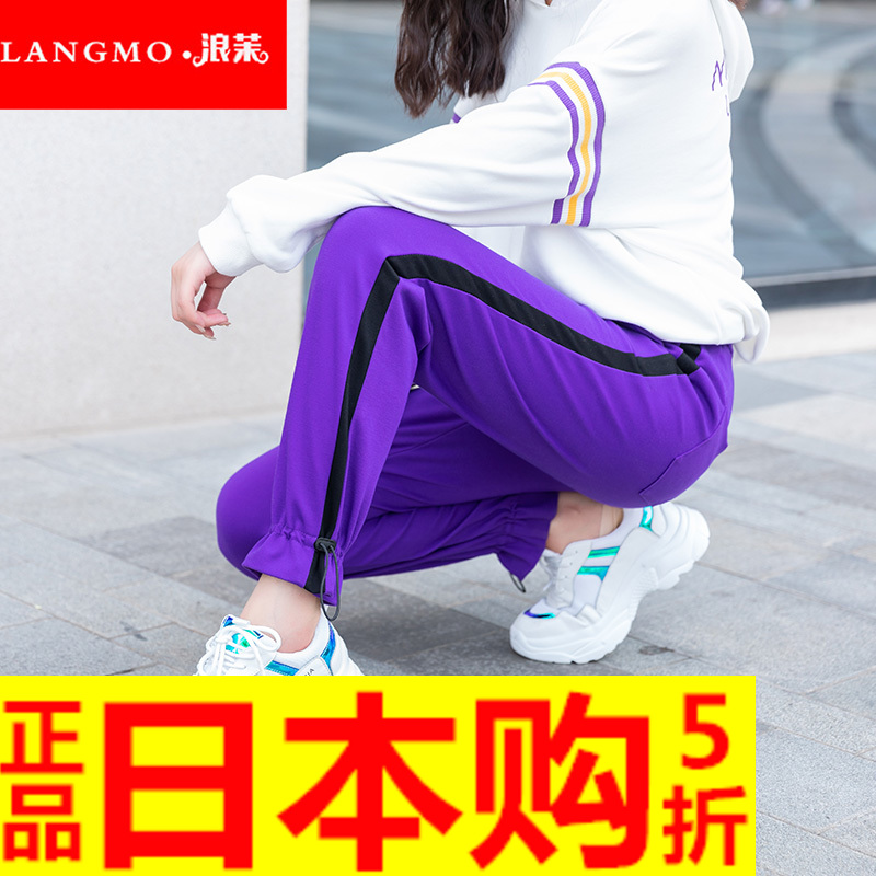 日本进口束脚运动裤女2018新款学生韩版宽松哈伦裤显瘦百搭时尚在类目 女装/女士精品, 裤子, 休闲裤中 - 来自Buy2taobao.com提供专业的淘宝代购服务