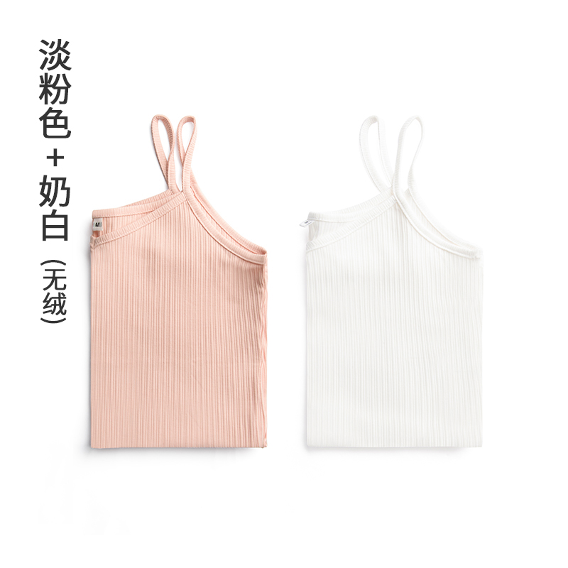 2件装吊带背心女纯棉贴身内搭薄款打底吊带女士背心内衣在类目 女士内衣/男士内衣/家居服, 吊带/背心/T恤中 - 来自Buy2taobao.com提供专业的淘宝代购服务