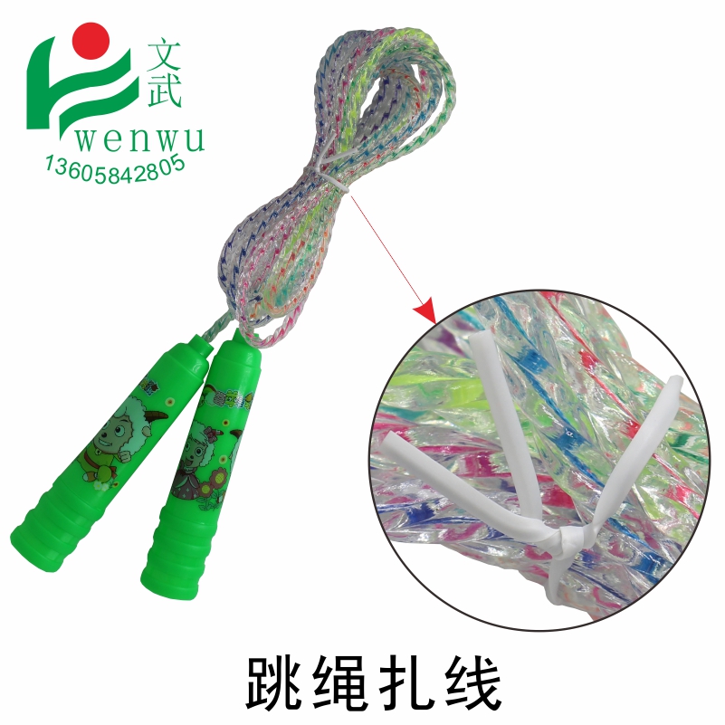 铁芯扎带生产 台灯电线网线电缆绑丝线带白绑线带 10cm扎丝1000条在类目 基础建材, 家用五金, 其他五金件, 缎带/扎带中 - 来自Buy2taobao.com提供专业的淘宝代购服务